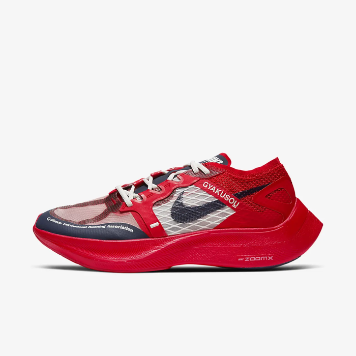 유럽직배송 나이키 NIKE Nike ZoomX Vaporfly Next% x Gyakusou Running Shoe CT4894-600