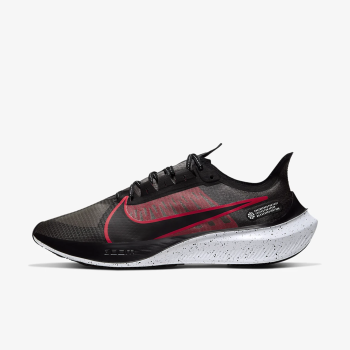 유럽직배송 나이키 NIKE Nike Zoom Gravity Men&#039;s Running Shoe BQ3202-005