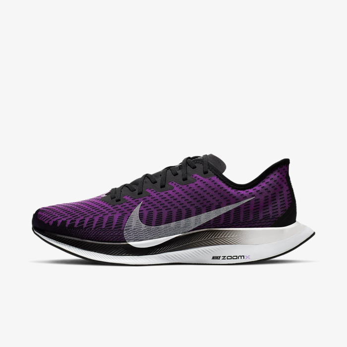 유럽직배송 나이키 NIKE Nike Zoom Pegasus Turbo 2 Men&#039;s Running Shoe AT2863-500