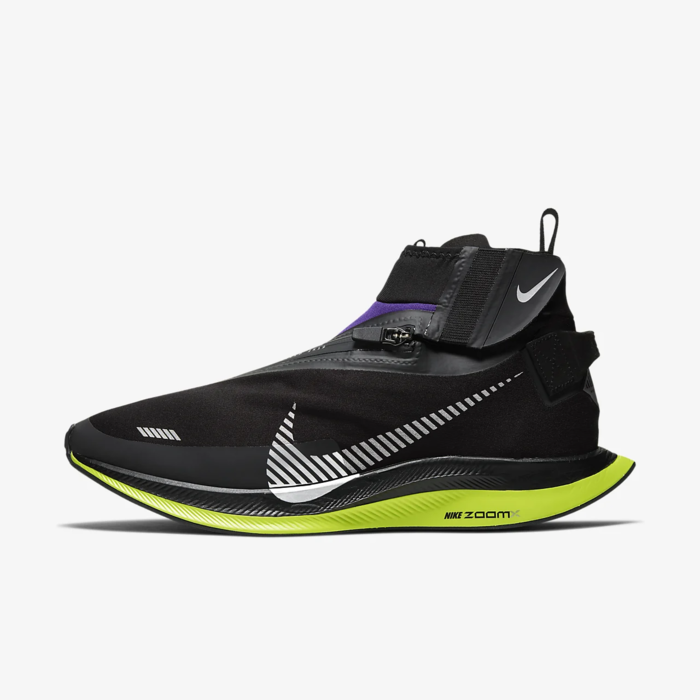 유럽직배송 나이키 NIKE Nike Zoom Pegasus Turbo Shield Men&#039;s Running Shoe BQ1896-002